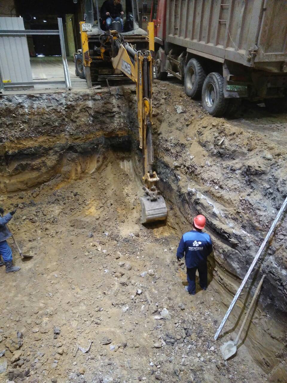 АО «Трубодеталь»