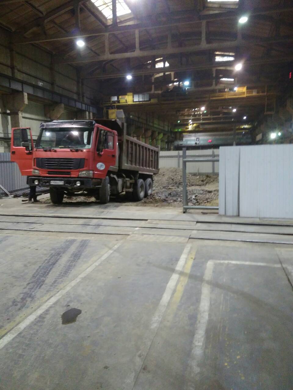 АО «Трубодеталь»